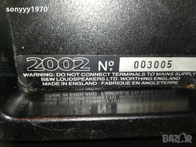 b & w 2002 made in england-2бр тонколони-внос англия, снимка 15 - Тонколони - 30088942