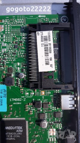 NEO LED 32165 на части, снимка 7 - Телевизори - 37934717