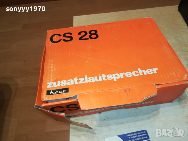 HECO-ВНОС GERMANY 0211231030, снимка 3 - Тонколони - 42820701