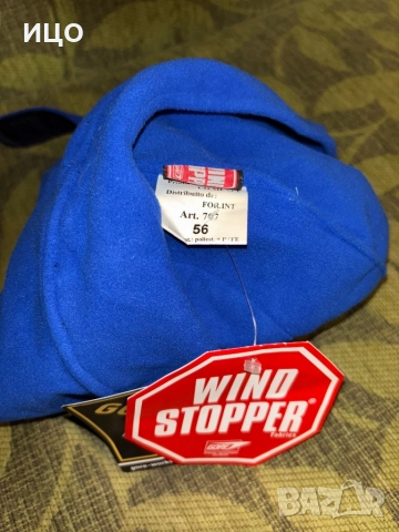 Нова шапка с козирка, снимка 5 - Шапки - 52997744