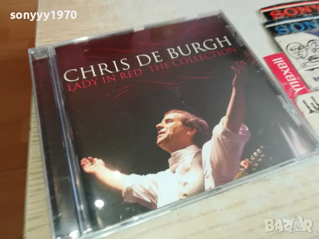 CHRIS DE BURGH CD 1903251603, снимка 9 - CD дискове - 49559654