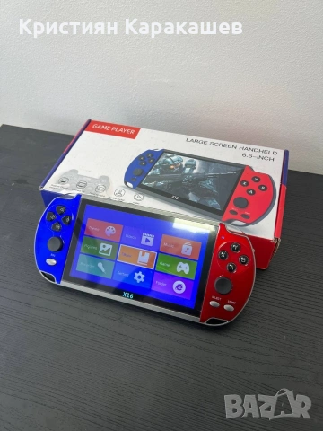 Преносима игрова конзола X16 6.5 инча с 20000 вградени игри, снимка 4 - Други игри и конзоли - 54276093