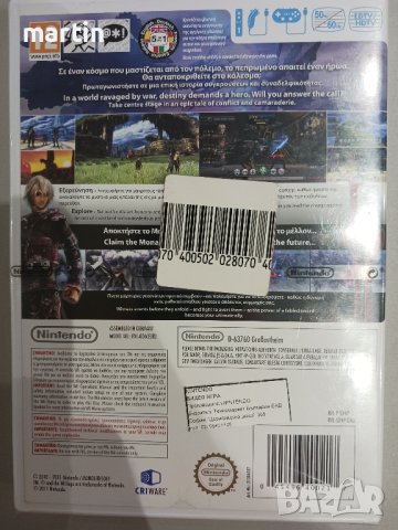 Nintendo Wii игра Xenoblade Chronicles, НОВА (sealed), снимка 2 - Игри за Nintendo - 42198541