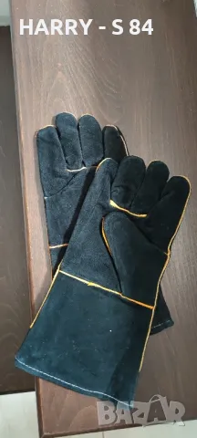 Ръкавици за заварчици 