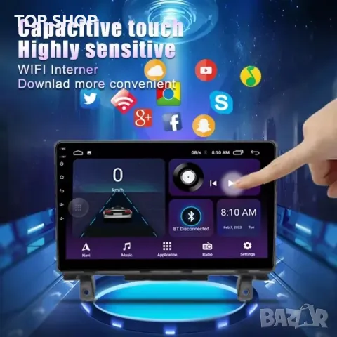 Мултимедия за OPEL ASTRA, Opel Astra H, навигация, плеър, двоен дин, Андроид, WiFi, Android, снимка 3 - Аксесоари и консумативи - 49746459