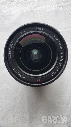 Sony FE 16-35mm f/4 ZA OSS (Zeiss) – пълен комплект