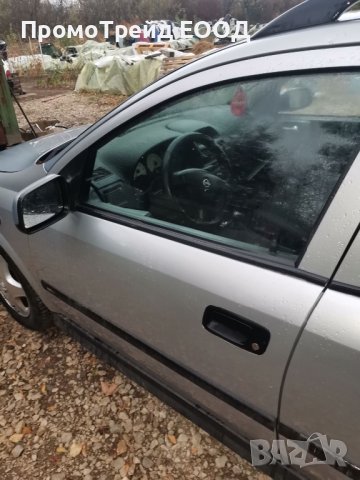 Опел Астра Г Opel Astra G 1.6 ecotec 101hp. Екотек 101кс. На части, снимка 3 - Автомобили и джипове - 42897965