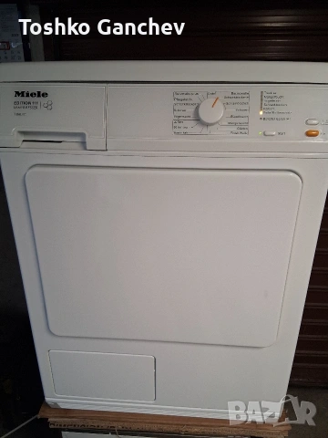 Сушилня миеле нагревателна , снимка 2 - Сушилни - 53215456