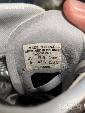 Li-Ning XuanKong , снимка 10 - Маратонки - 54342992