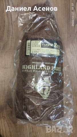 Колекция Highland Park серия България - 8 бутилки, снимка 3 - Други - 42909801