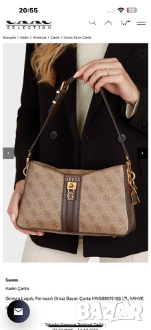 чанти guess 30х16см, снимка 8 - Чанти - 52013818