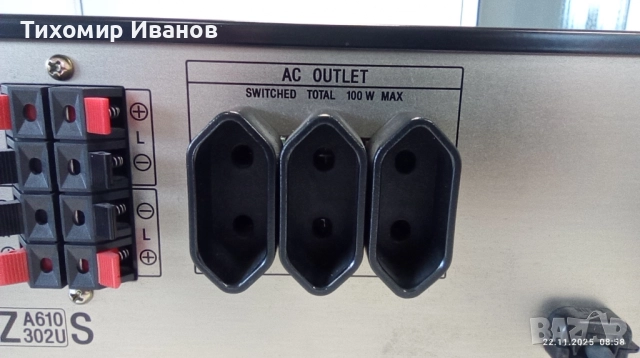 Sony TA-AX330, снимка 14 - Ресийвъри, усилватели, смесителни пултове - 52501053