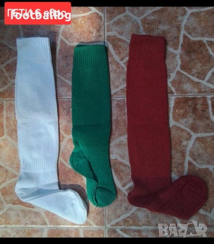 berbatov 9 STOICHKOV 8 🇧🇬🇧🇬 детско юношески футболни екипи РЕТРО екипи , снимка 4 - Футбол - 44911581