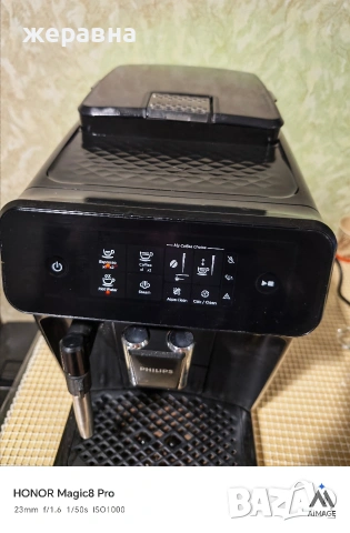 Philips EP series, снимка 6 - Кафемашини - 54176448