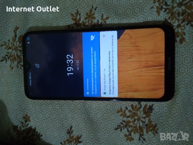 Nokia 2.3 смартфон , снимка 8 - Nokia - 52642363