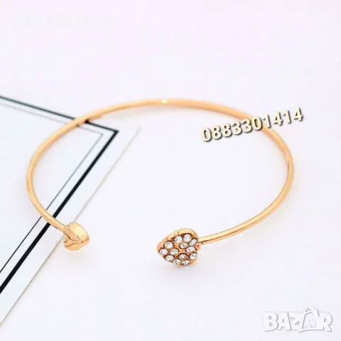 Гривна Златно Сърце 