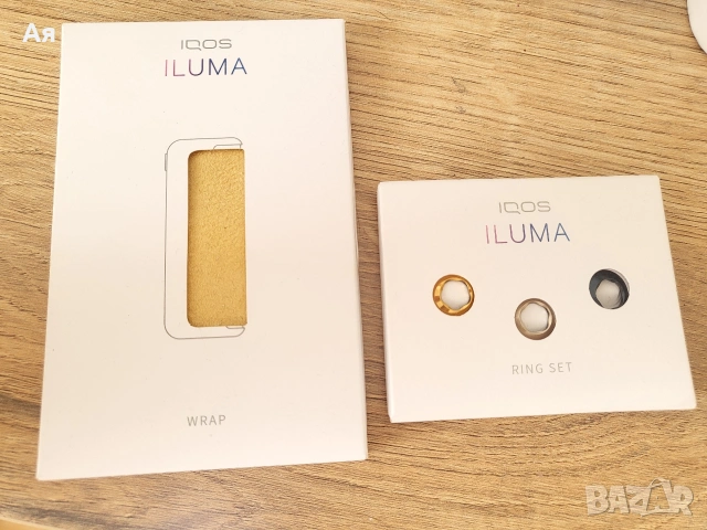 IQOS Аксесоари, снимка 2 - Електронни цигари - 53109088