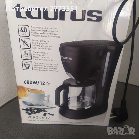 Машина за шварц кафе Taurus, снимка 2 - Кафемашини - 29729059