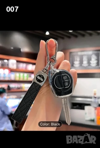 Кейс за ключ за Suzuki Swift SX4 Jimny Liana Grand Vitara Ciaz Ignis
