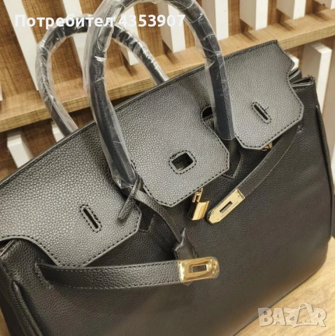 HERMES дамска чанта, снимка 12 - Чанти - 53231446