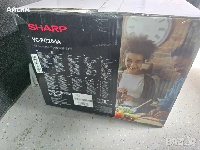 микровълнова фурна Sharp в оригиналния си кашон, снимка 5 - Микровълнови - 49042563