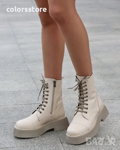 Равни боти - бежова кожа - RB1