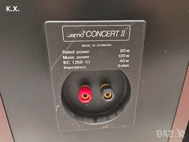 Тонколони Jamo concert 2, снимка 10 - Тонколони - 52703001