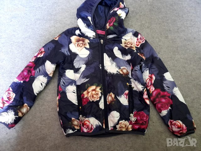 Пролетно яке