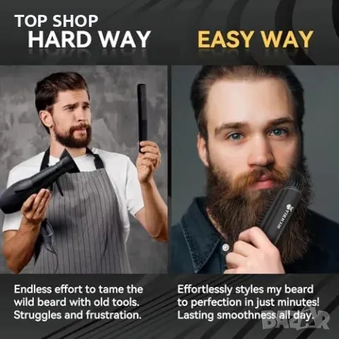 Нова Изправяща четка за брада с 4 настройки, компактен дизайн йонна технология, снимка 6 - Тримери - 49335221