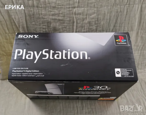 PlayStation 5 30th Anniversary, Limited Edition + 2 лимитирани DualSense джойстика и зарядна станция, снимка 3 - PlayStation конзоли - 56017861