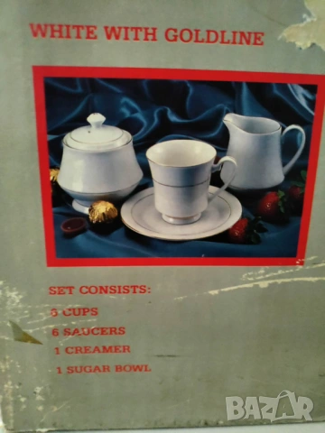 Сервиз за кафе, снимка 2 - Сервизи - 54268165