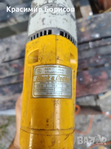 Двускоростна ударна бормашина black&decker , снимка 3 - Бормашини - 50826890