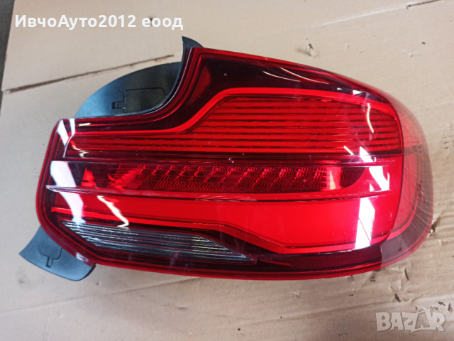 Стопове ляв и десен 9491591 / 7420992 bmw 2  f 22 f 23 , снимка 5 - Части - 44681286