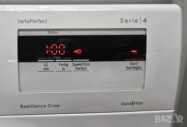Продавам Пералня BOSCH Serie 4 6кг A++ 1400 оборота ГЕРМАНИЯ, снимка 7 - Перални - 55741854
