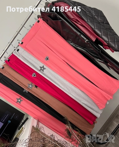 Дамски спортен панталон , снимка 4 - Панталони - 51863394