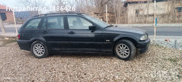 БМВ е46 дизел автоматик на части 0886387153, снимка 2 - Автомобили и джипове - 49132325