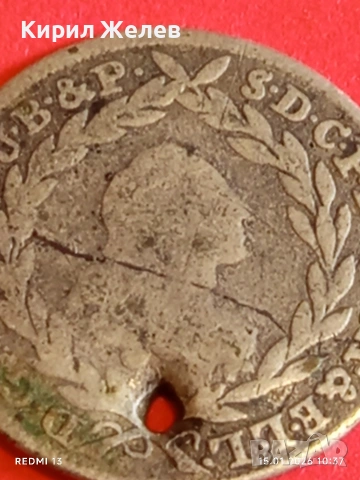 Сребърна монета 10 кройцера Махсимилиян Йозеф Бавария за КОЛЕКЦИЯ 52919, снимка 9 - Нумизматика и бонистика - 53106042