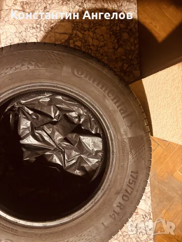 Continental 175/70/R14 