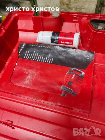 HILTI TE 700 AVR , снимка 4 - Други инструменти - 54070123