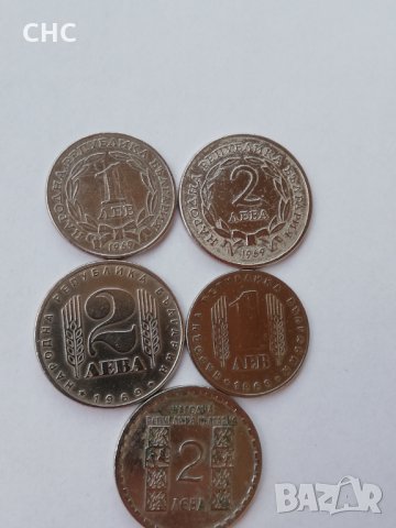 Монети 1 и 2 лева 1968 и 69 г.,, Климент Охридски, 25г.соц. Революция, 90г. От освобождението на Б-я, снимка 5 - Нумизматика и бонистика - 31495274