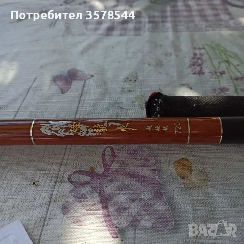 Директен телескоп,карбон-7.20м, снимка 4 - Въдици - 56258276