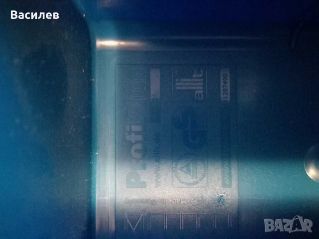 Органайзери за стена, снимка 7 - Други инструменти - 31668763