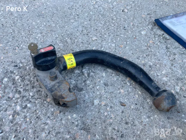 Теглич за БМВ Е -60  марка BOSAL  Сваляема кука с ключ., снимка 3 - Части - 48927868