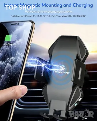 Ново Универсално 15W Qi Безжично Зарядно и Поставка за Телефон кола, снимка 7 - Селфи стикове, аксесоари - 49509668
