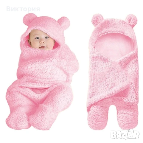 Бебешки зимен чувал