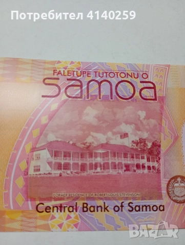 САМОА БАНКНОТА 5 ТАЛА 2023 Г , снимка 4 - Нумизматика и бонистика - 52942339