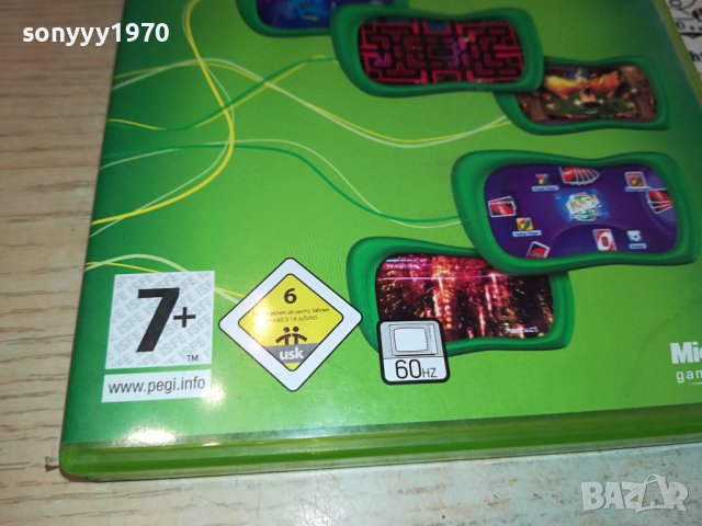 XBOX ARCADE GAME 0502241240, снимка 3 - Игри за Xbox - 44141963