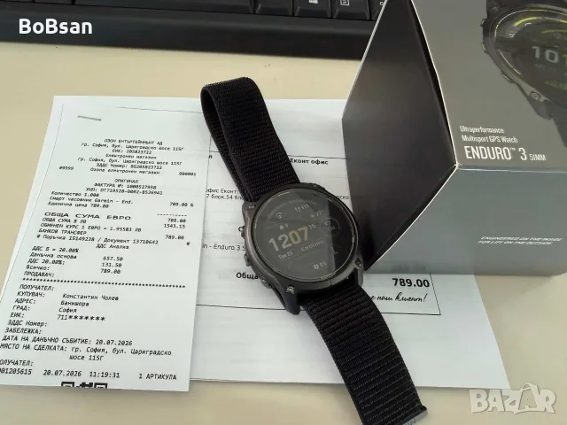 Garmin Enduro 3 Sapphire Solar 51 мм