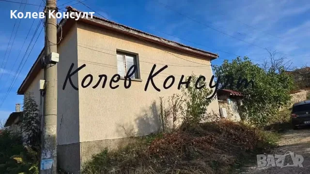 къща село Крепост