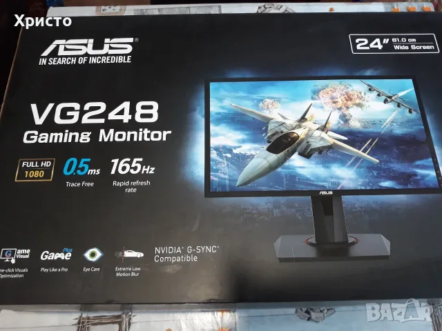 Геймърски Монитор ASUS VG248QG 24” G-Sync FreeSyncPremium 165Hz Full HD 1080p 0.5ms DP HDMI Eye Care, снимка 16 - Монитори - 56008429
